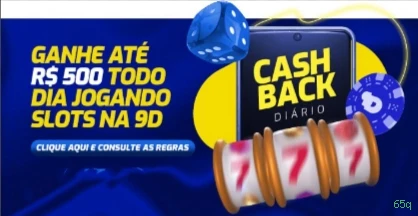 jogos_主图
