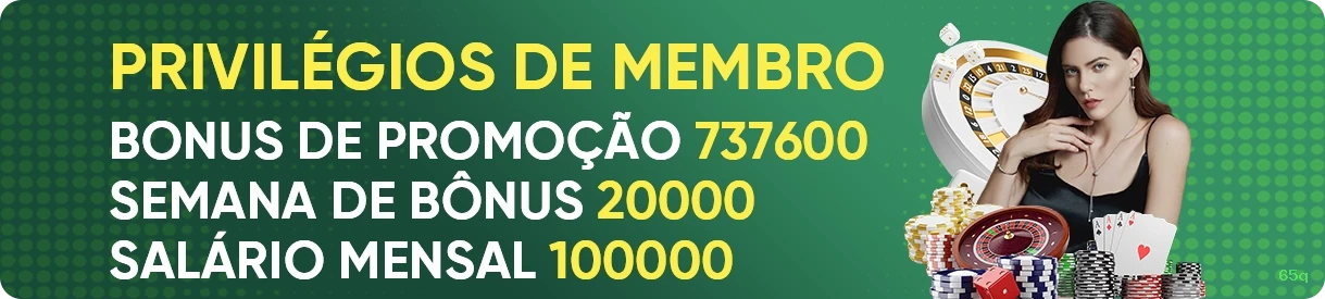 login_SSL